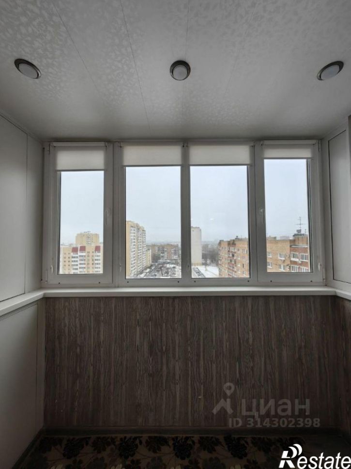 2-комн квартира улица Георгия Димитрова, 14,  д. 14