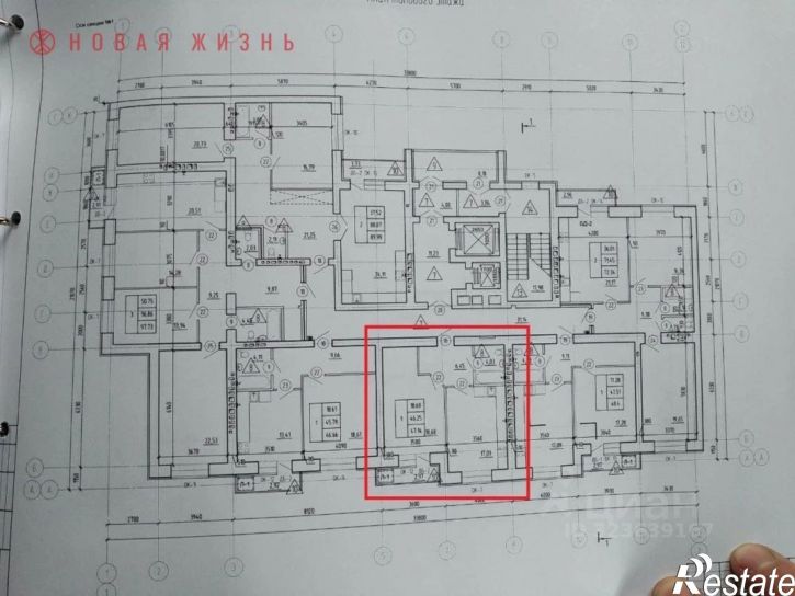 1-комн квартира проспект Кирова, 253,  д. 253