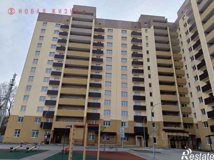 1-комн квартира проспект Кирова, 253,  д. 253