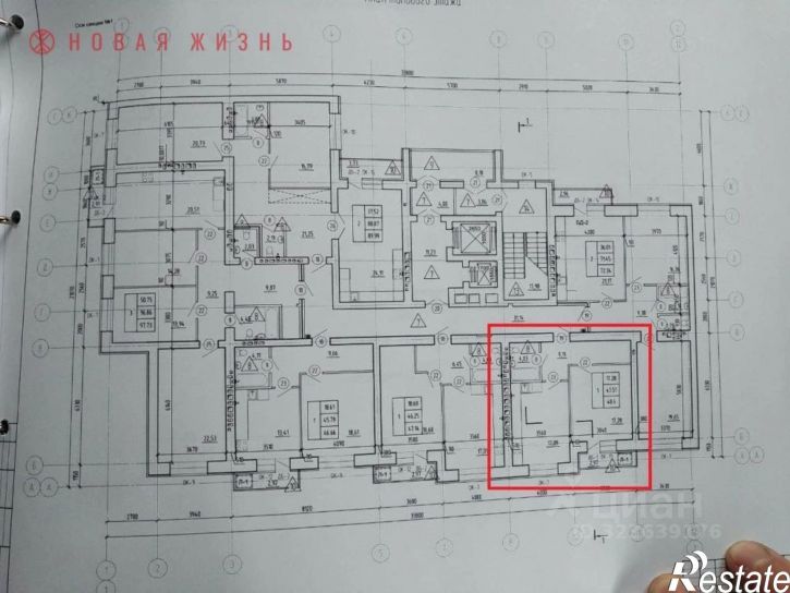 1-комн квартира проспект Кирова, 253,  д. 253