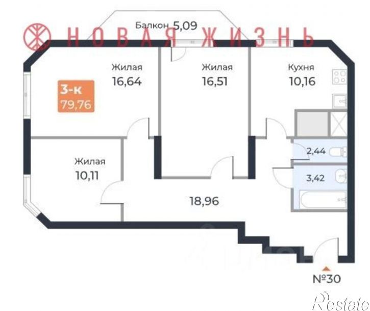3-комн квартира улица Санфировой, 101,  д. 101