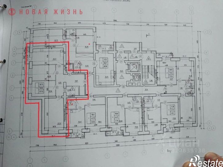 3-комн квартира проспект Кирова, 253,  д. 253