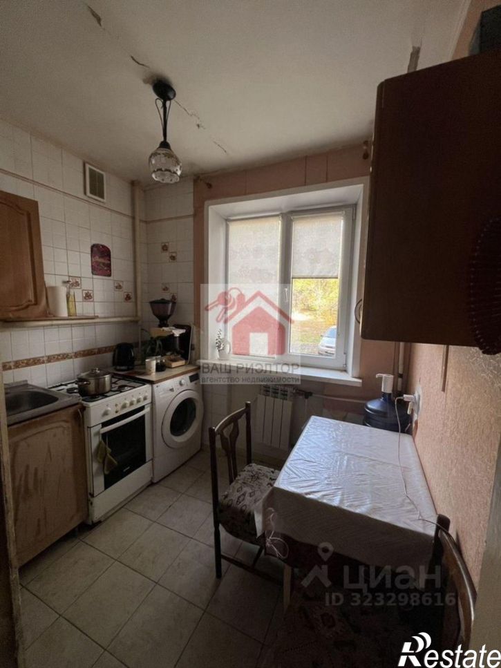 2-комн квартира улица Георгия Димитрова, 66,  д. 66