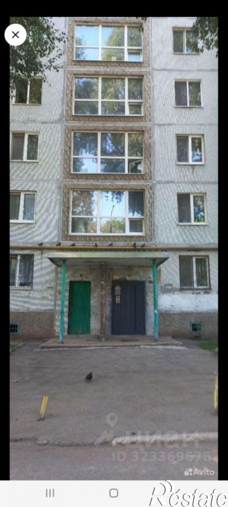 1-комн квартира ул Авроры, 59,  д. 59