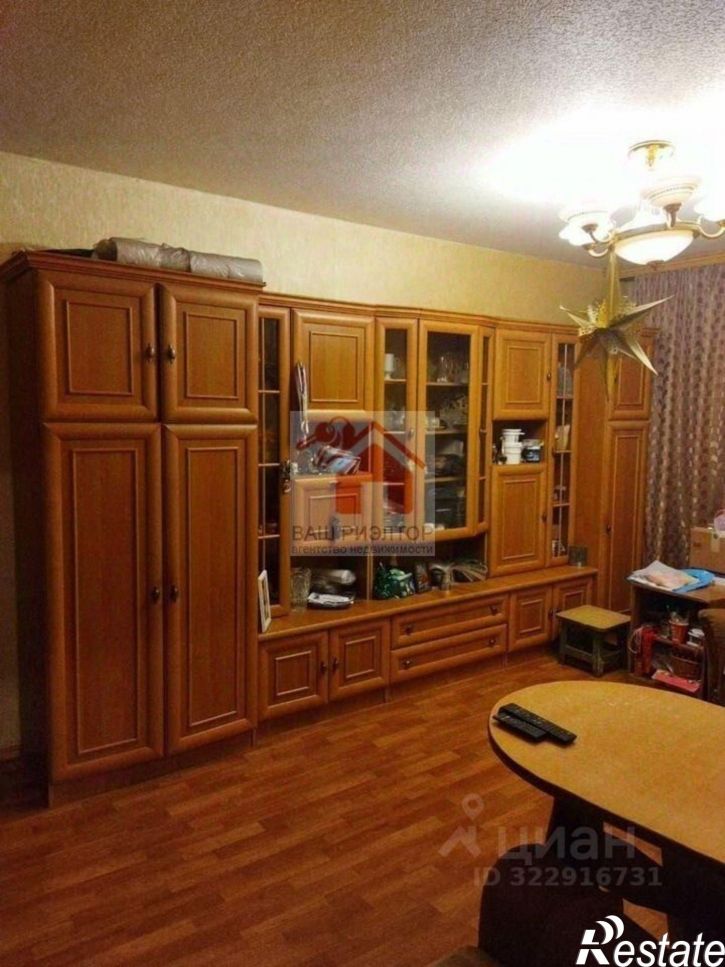 2-комн квартира улица Гагарина, 67,  д. 67