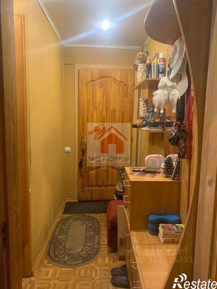 2-комн квартира улица Гагарина, 67,  д. 67