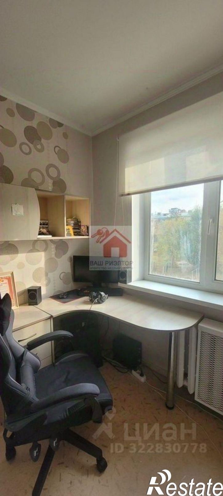 2-комн квартира улица Мориса Тореза, 57,  д. 57