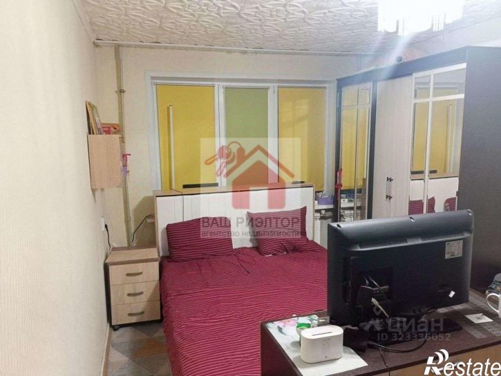 3-комн квартира проспект Кирова, 383,  д. 383