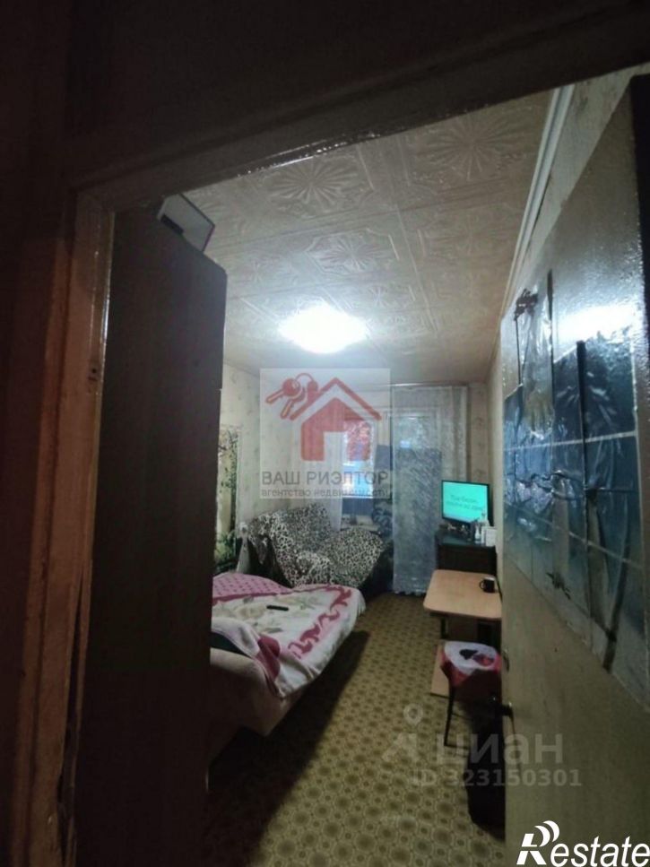 2-комн квартира проспект Металлургов, 23,  д. 23