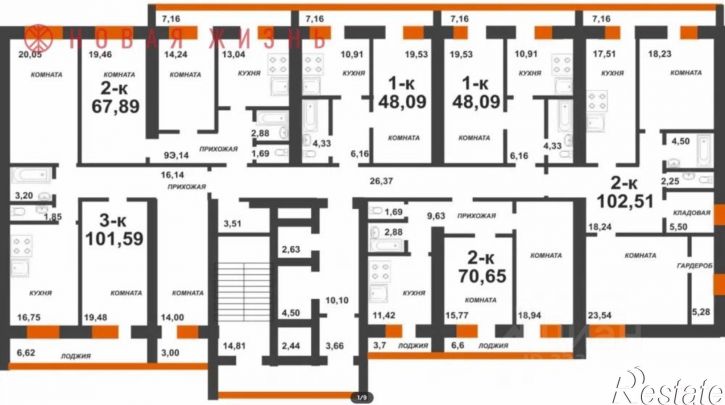 3-комн квартира ул Галактионовская, 89,  д. 89