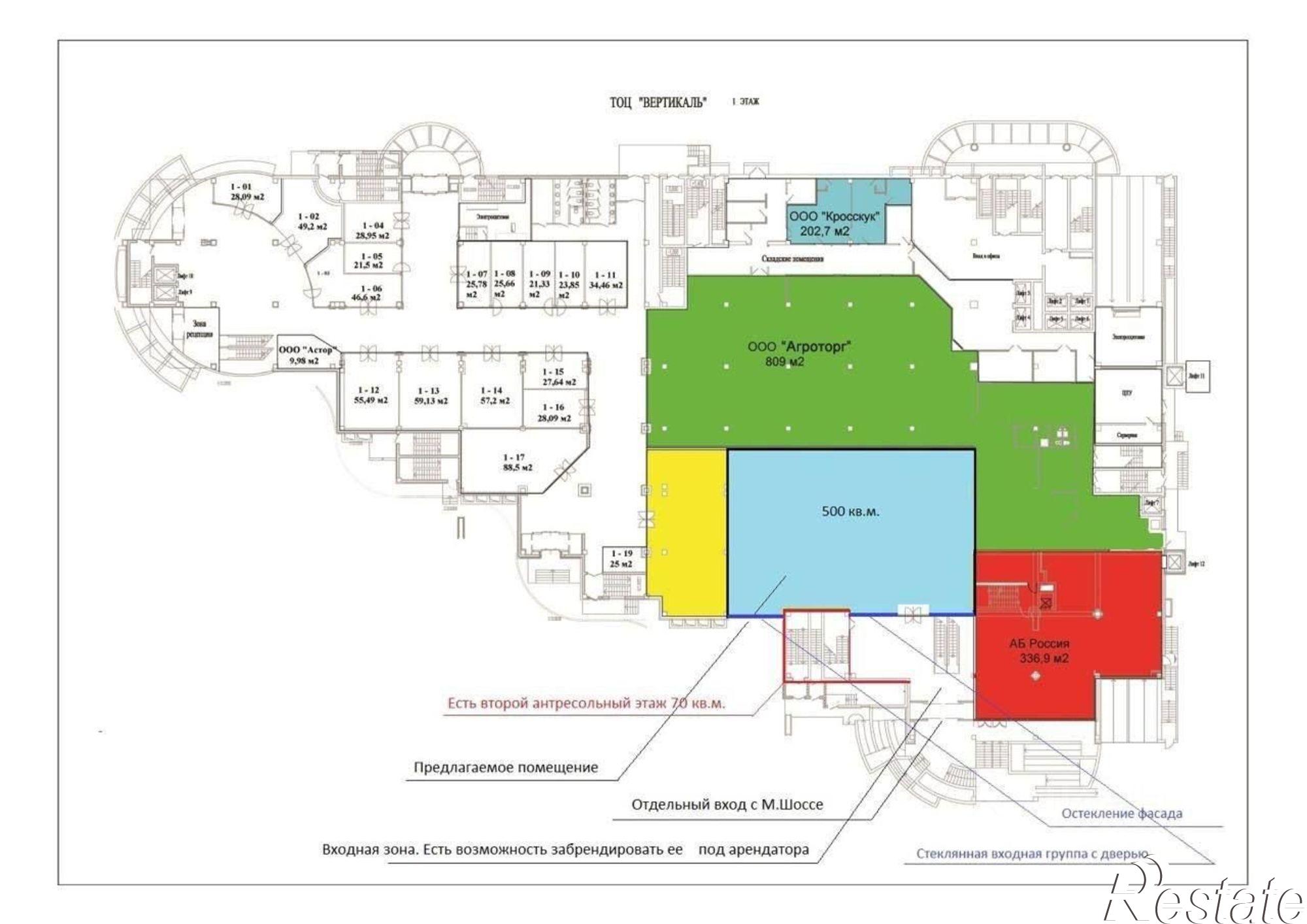 Сдать ОСЗ, отдельно стоящее здание за 600 000 рублей на Московское шоссе, 17