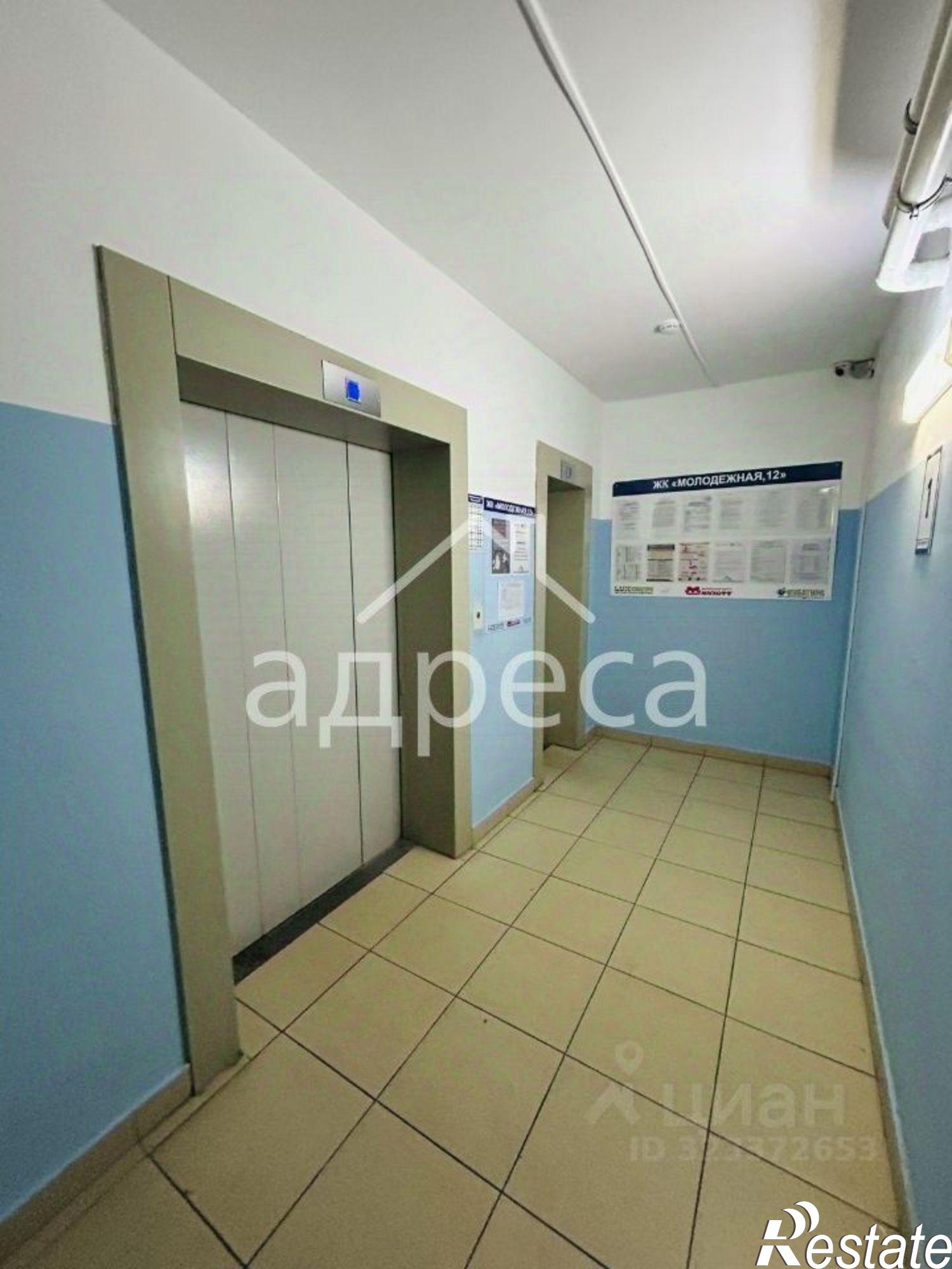 Купить квартиру за 7 350 000 рублей на Молодёжная улица, 12