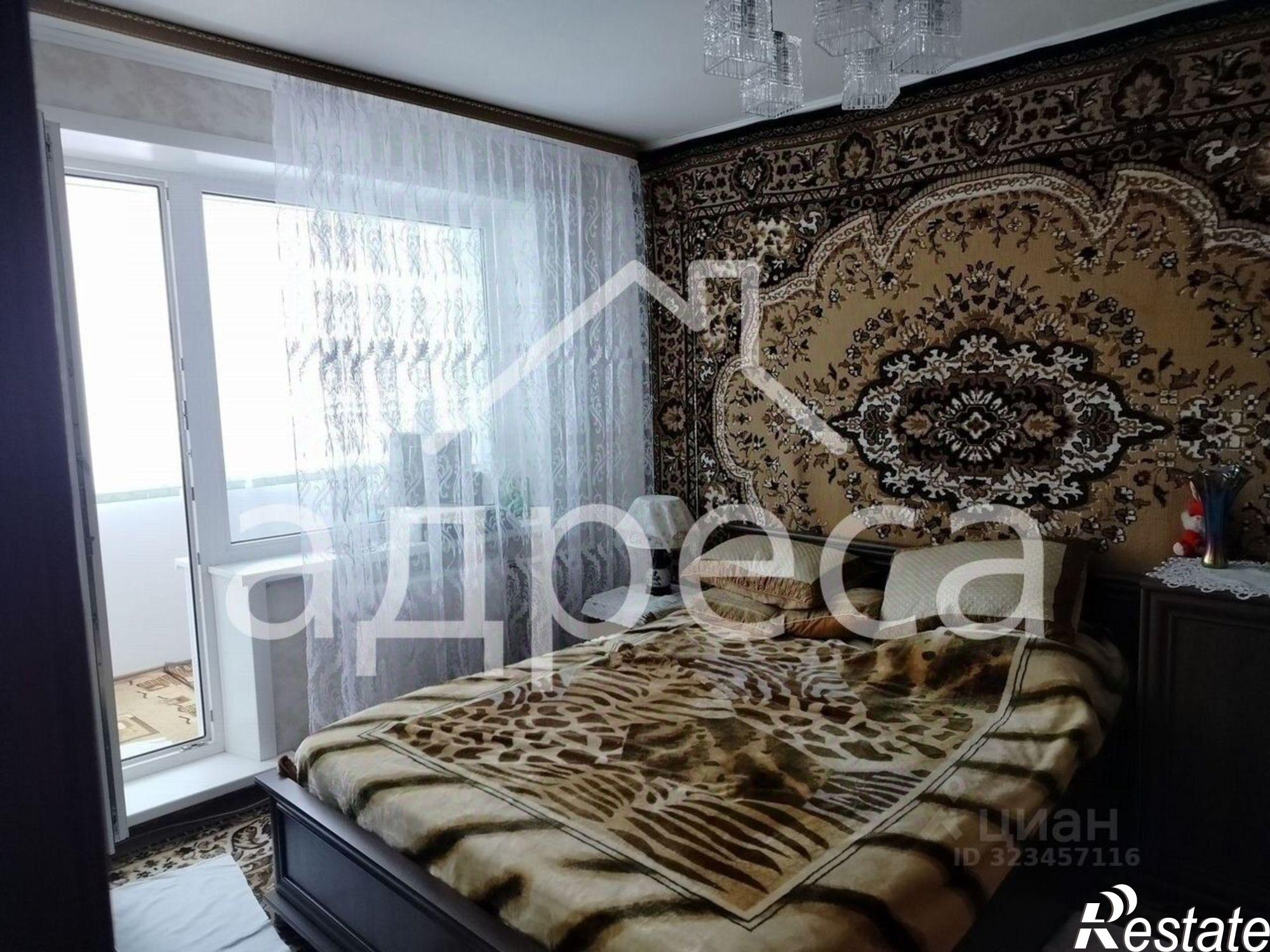 Купить квартиру за 6 800 000 рублей на Московское шоссе (дублер), 306