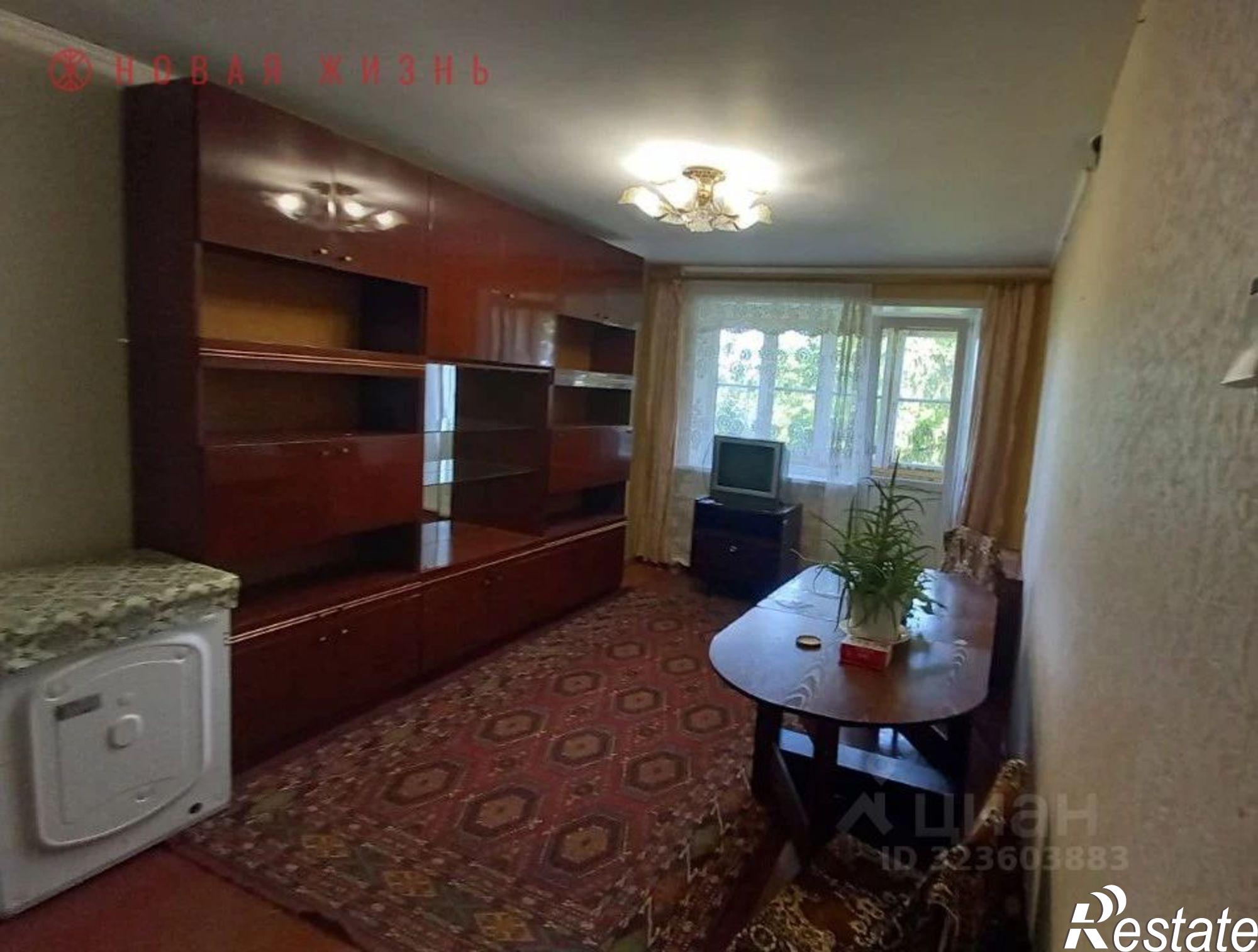 Купить квартиру за 5 700 000 рублей на Ялтинская улица, 2А