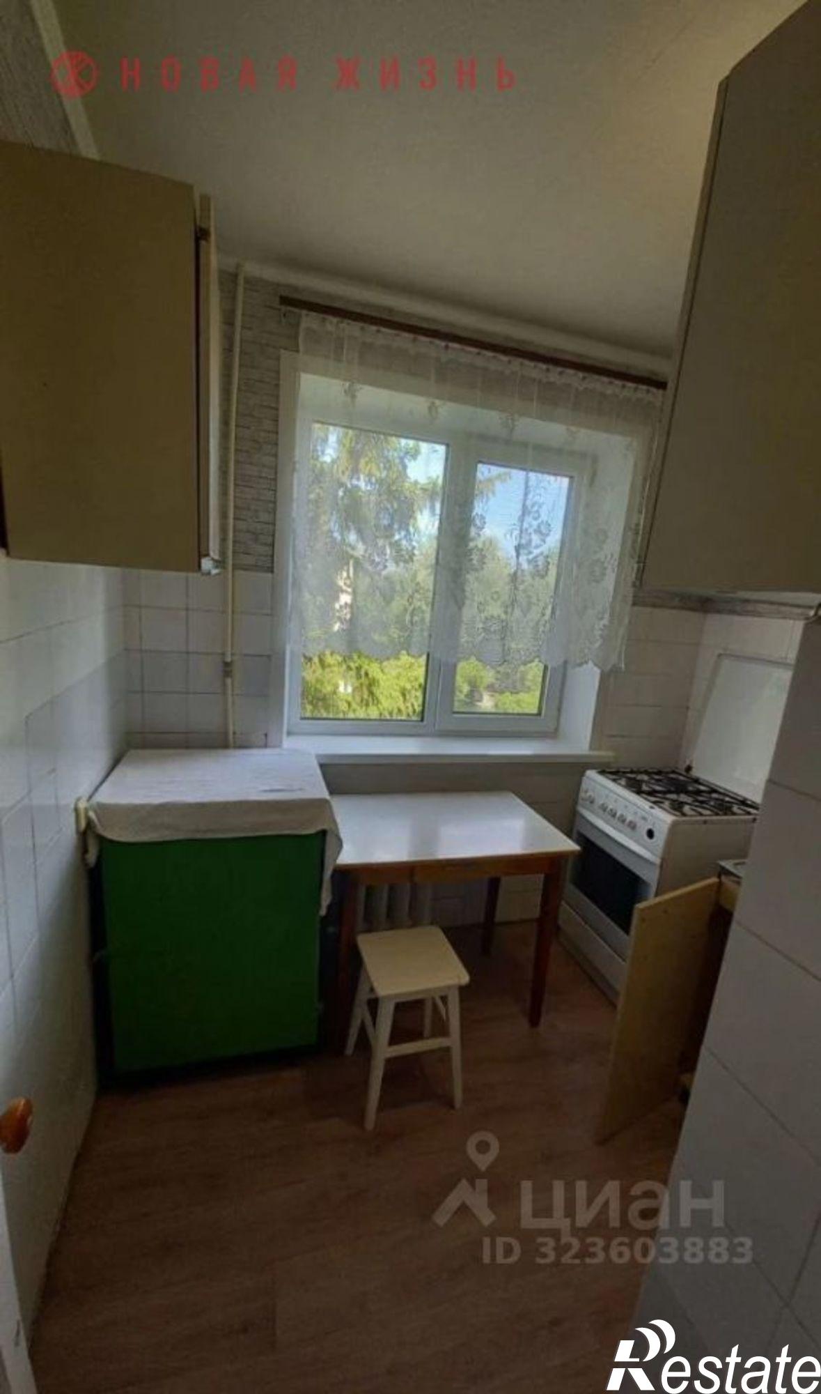 Купить квартиру за 5 700 000 рублей на Ялтинская улица, 2А