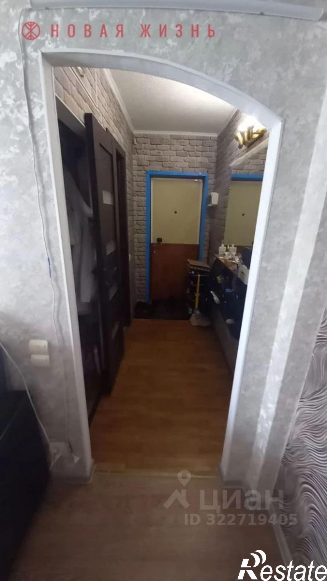 Купить квартиру за 6 200 000 рублей на Вольская улица, 19