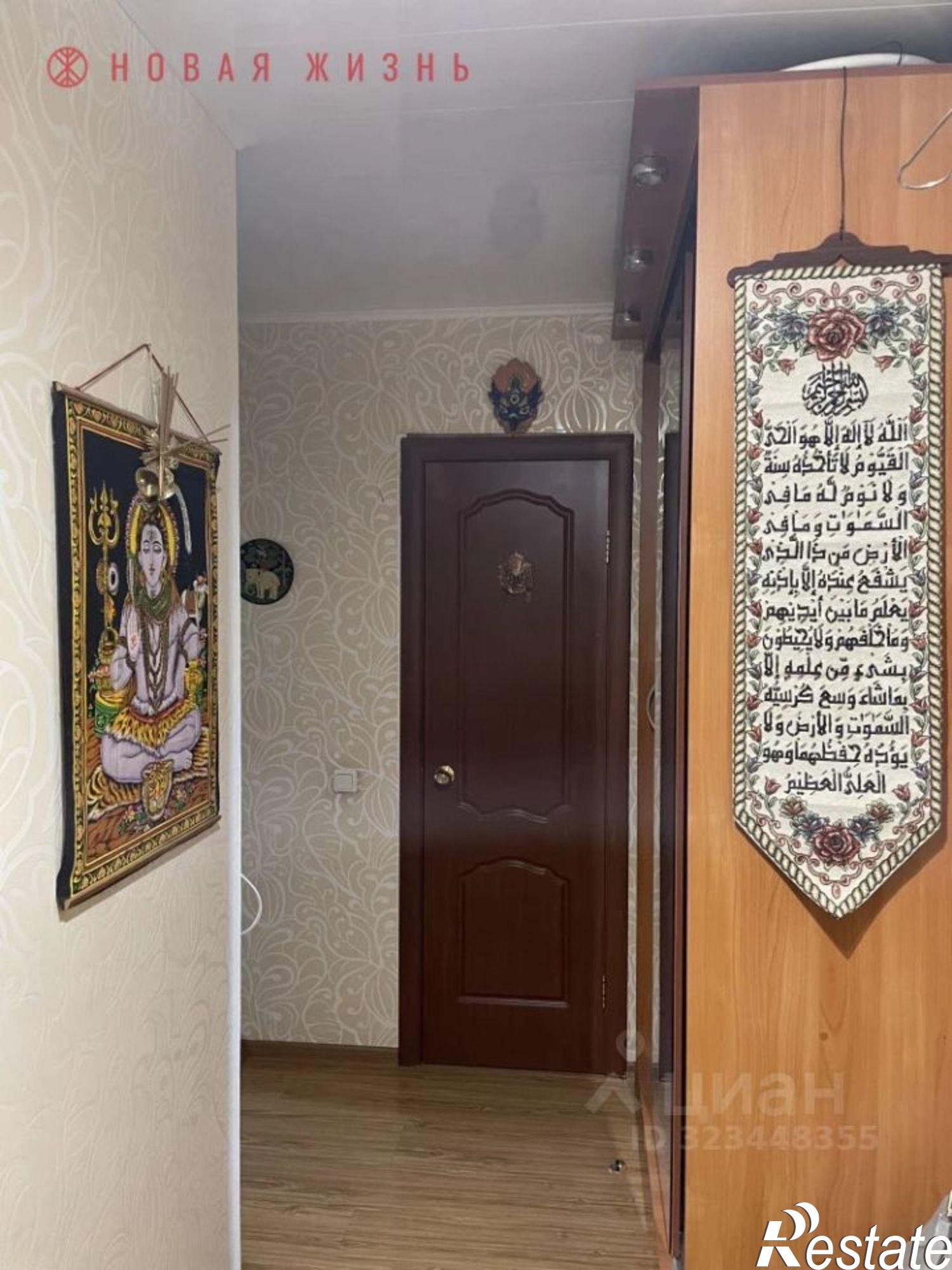 Купить квартиру за 5 900 000 рублей на Вольская улица, 89