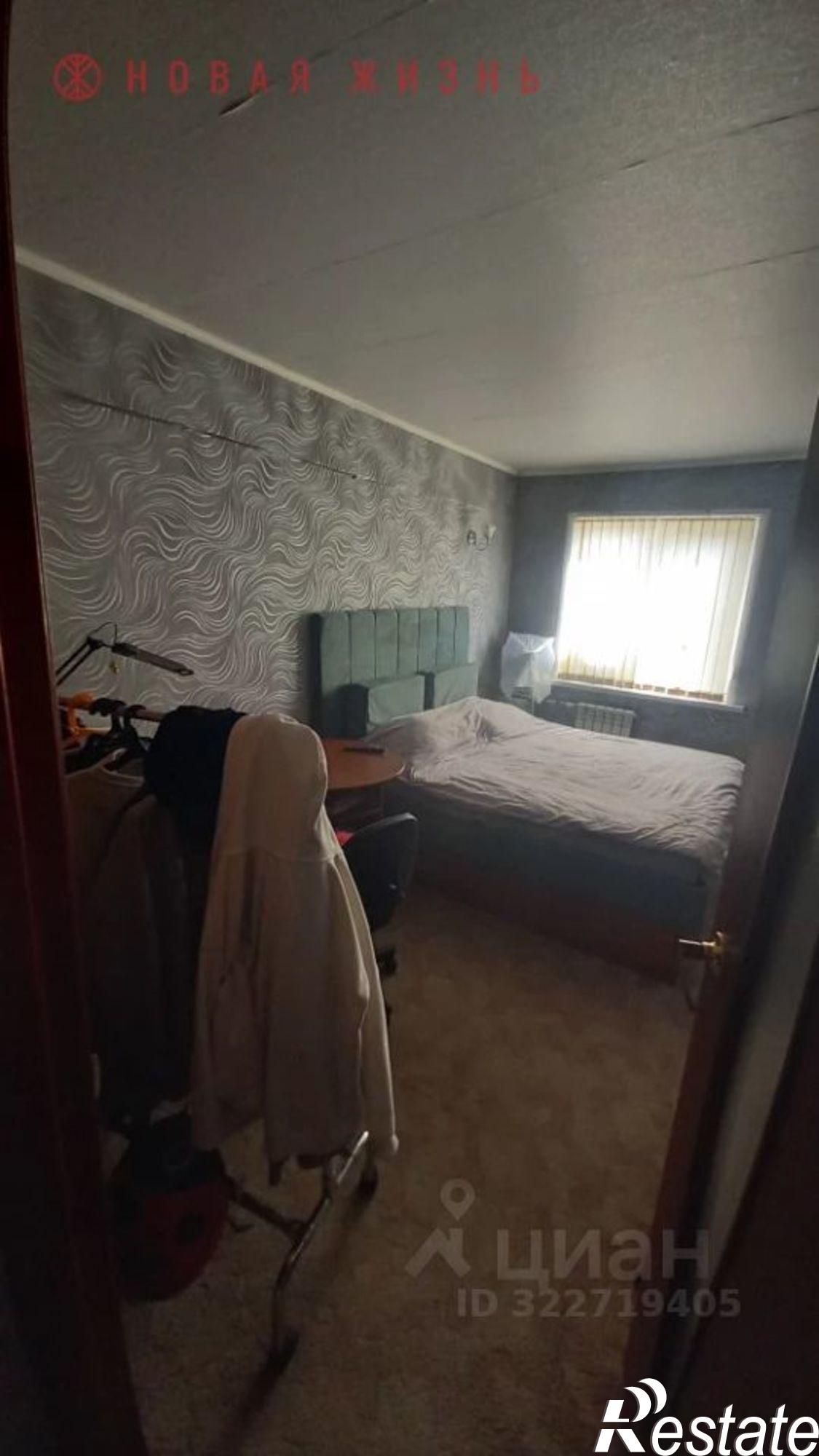 Купить квартиру за 6 200 000 рублей на Вольская улица, 19