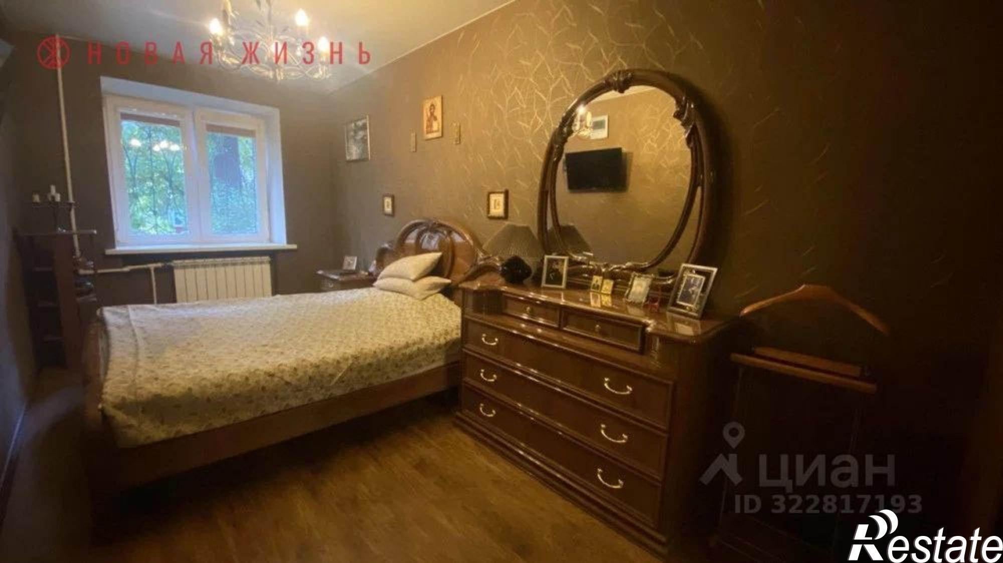 Купить квартиру за 7 350 000 рублей на Клиническая улица, 14