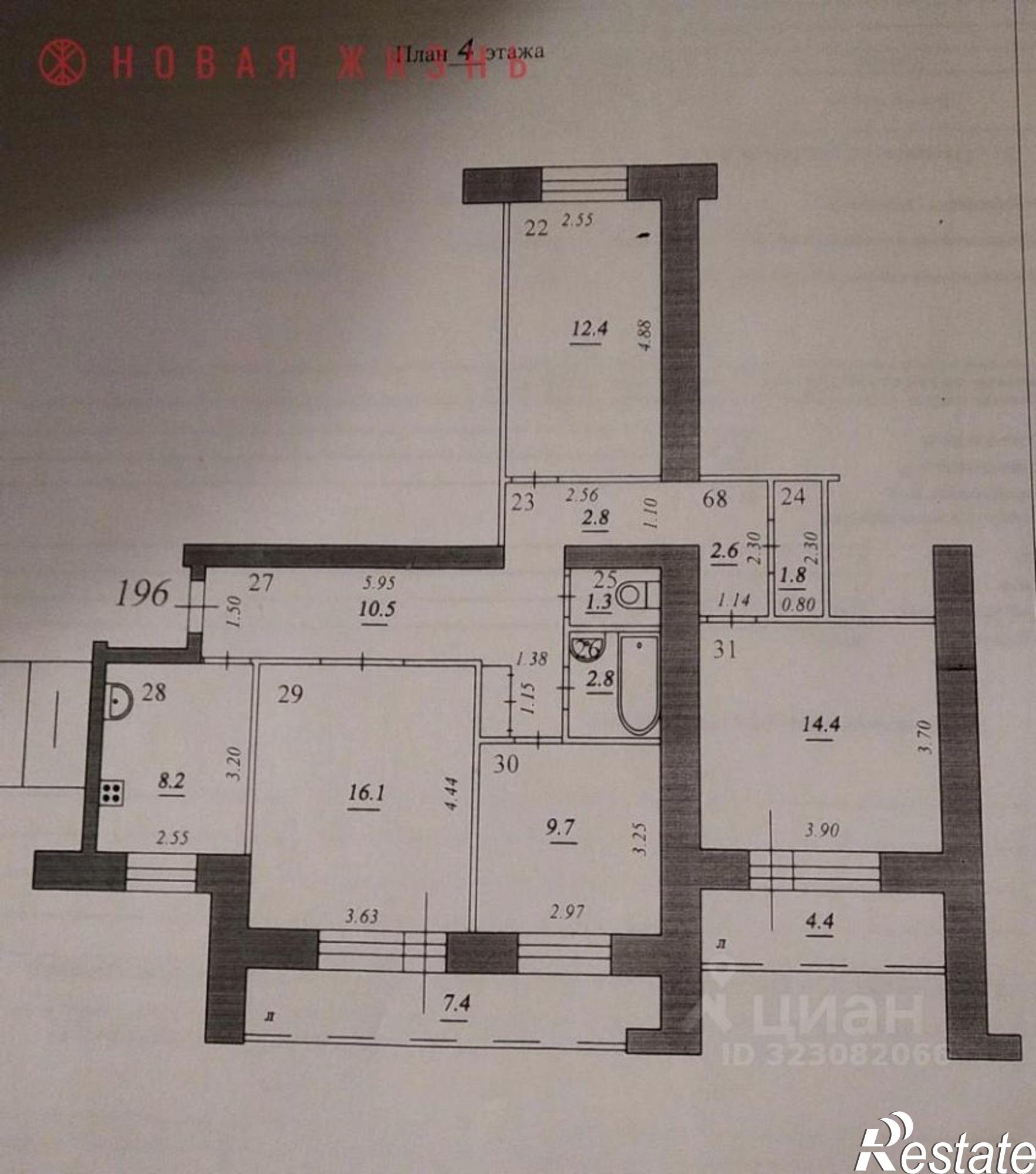 Купить квартиру за 7 800 000 рублей на улица Советской Армии, 127