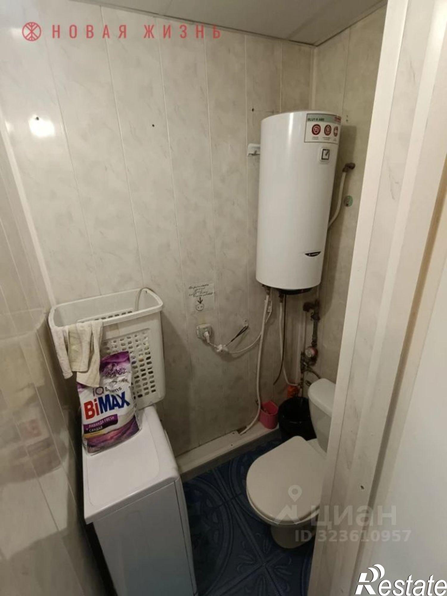 Купить помещение свободного назначения за 6 280 390 рублей на ул Победы, 71