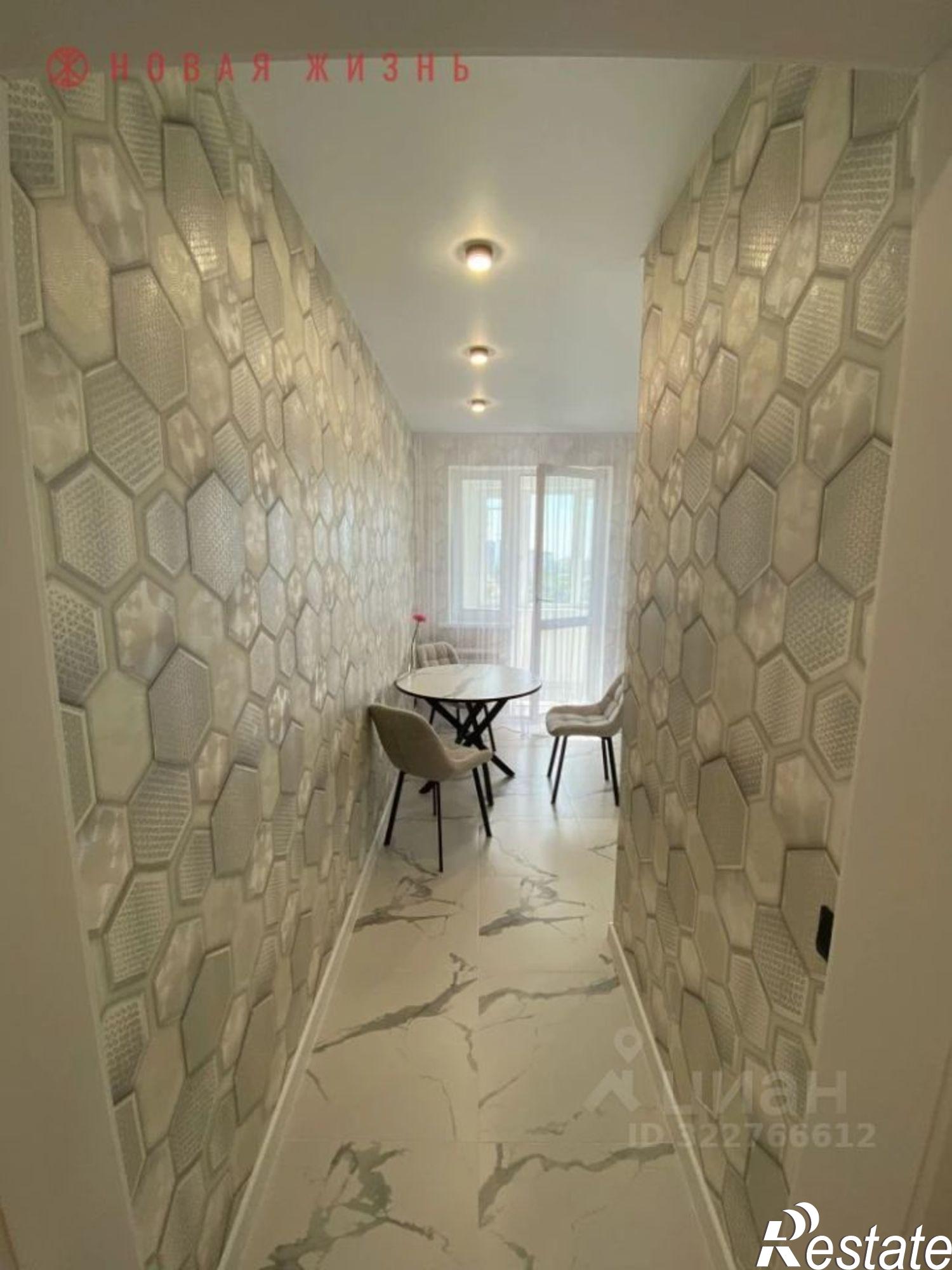 Купить квартиру за 8 750 000 рублей на проспект Карла Маркса, 242