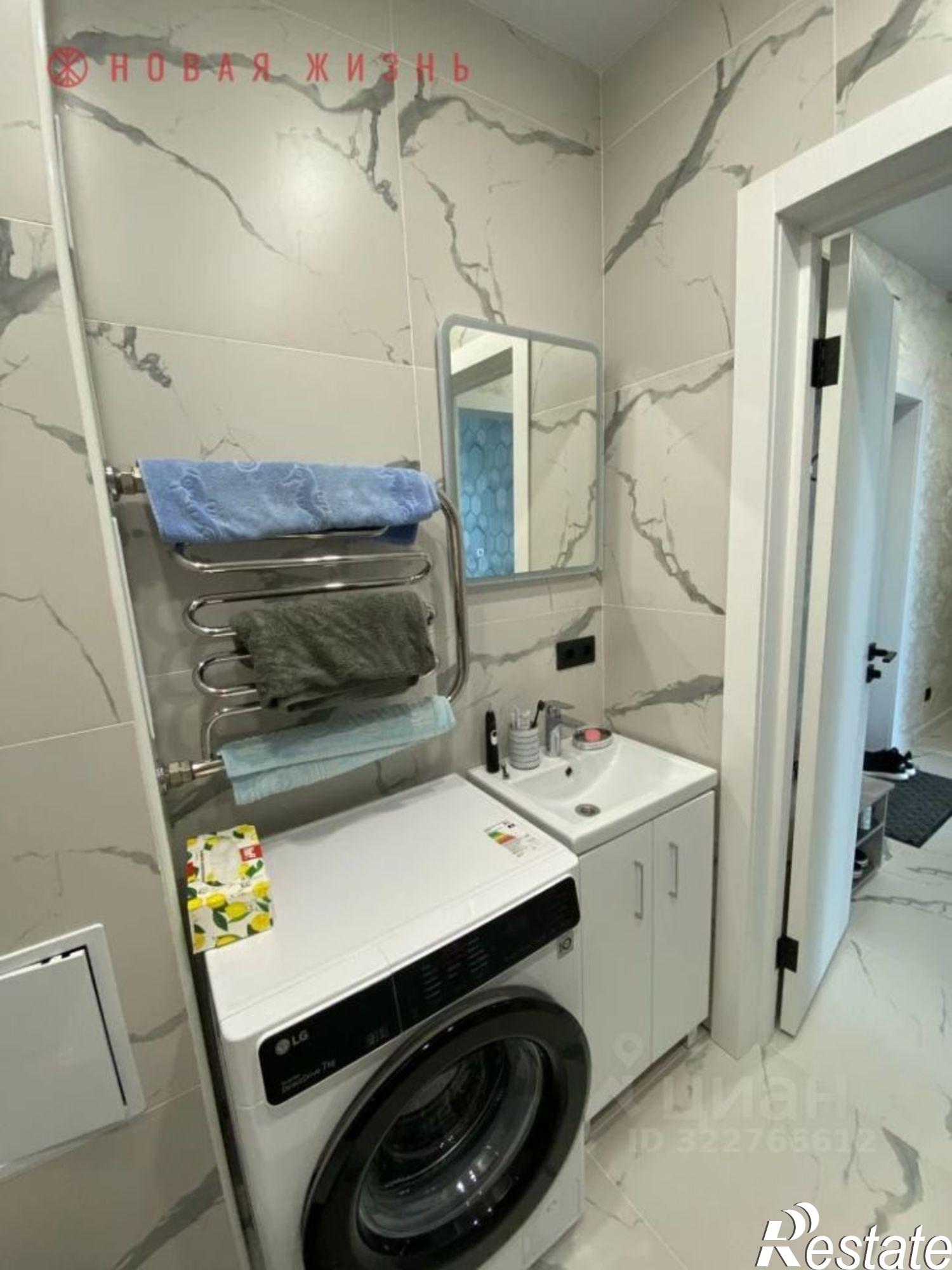 Купить квартиру за 8 750 000 рублей на проспект Карла Маркса, 242