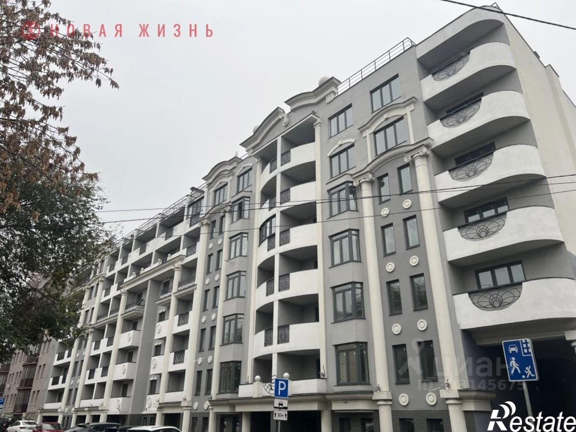 Купить квартиру за 25 500 000 рублей на улица Степана Разина, 110