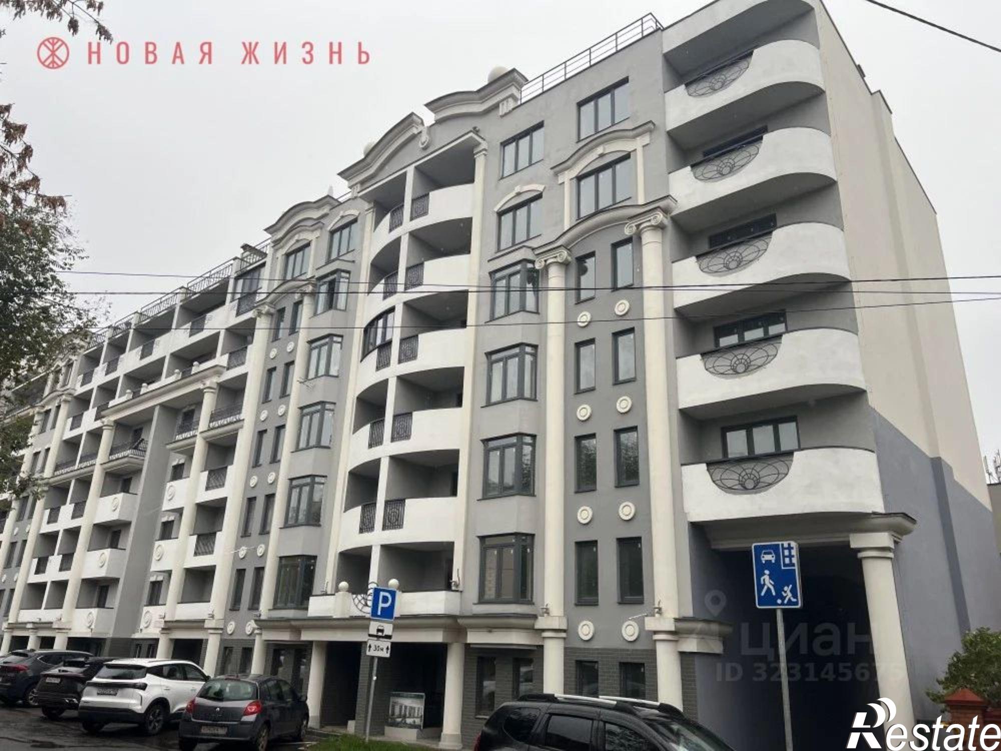 Купить квартиру за 25 500 000 рублей на улица Степана Разина, 110