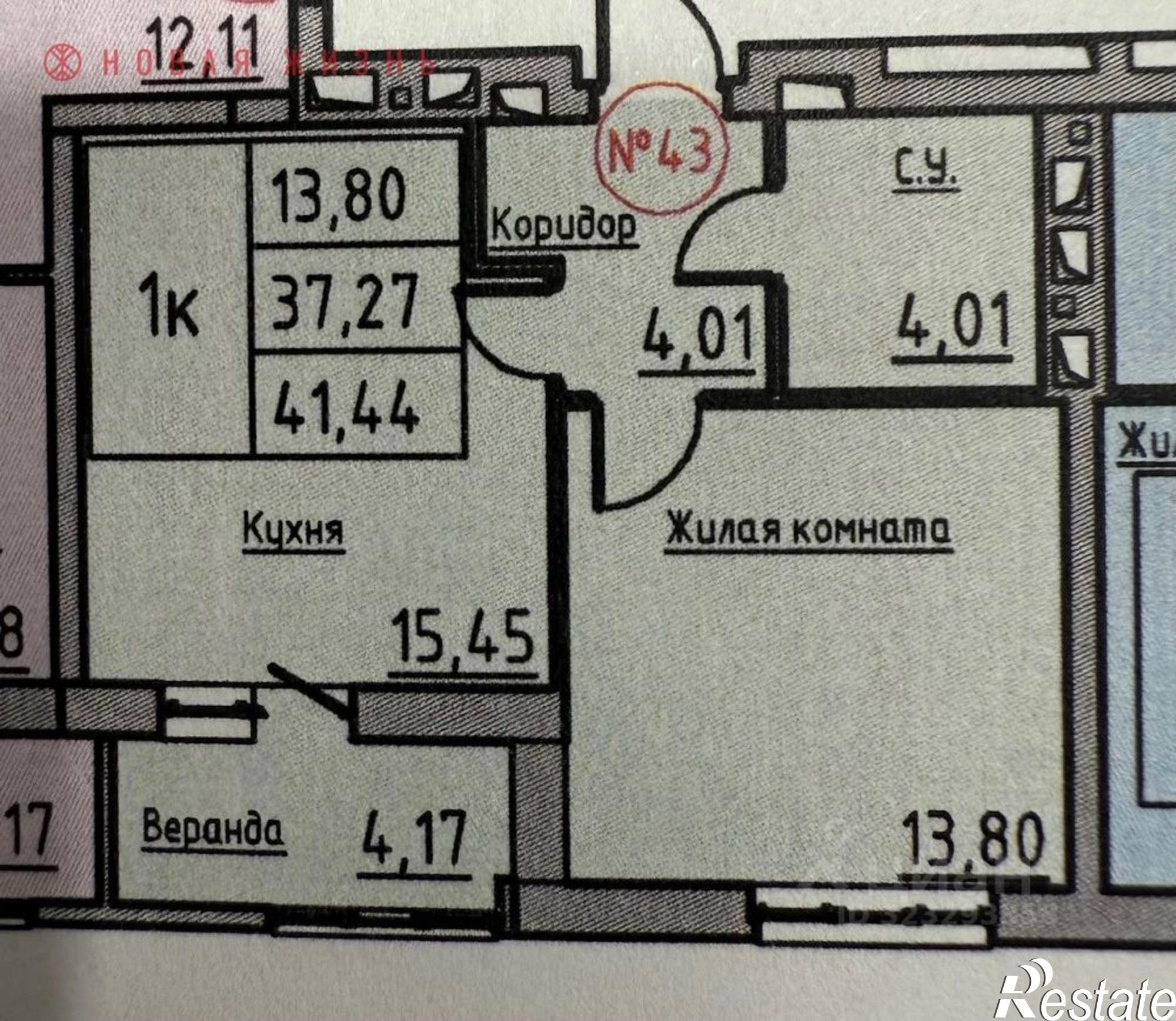 Купить квартиру за 6 100 000 рублей на ул Корабельная, 13