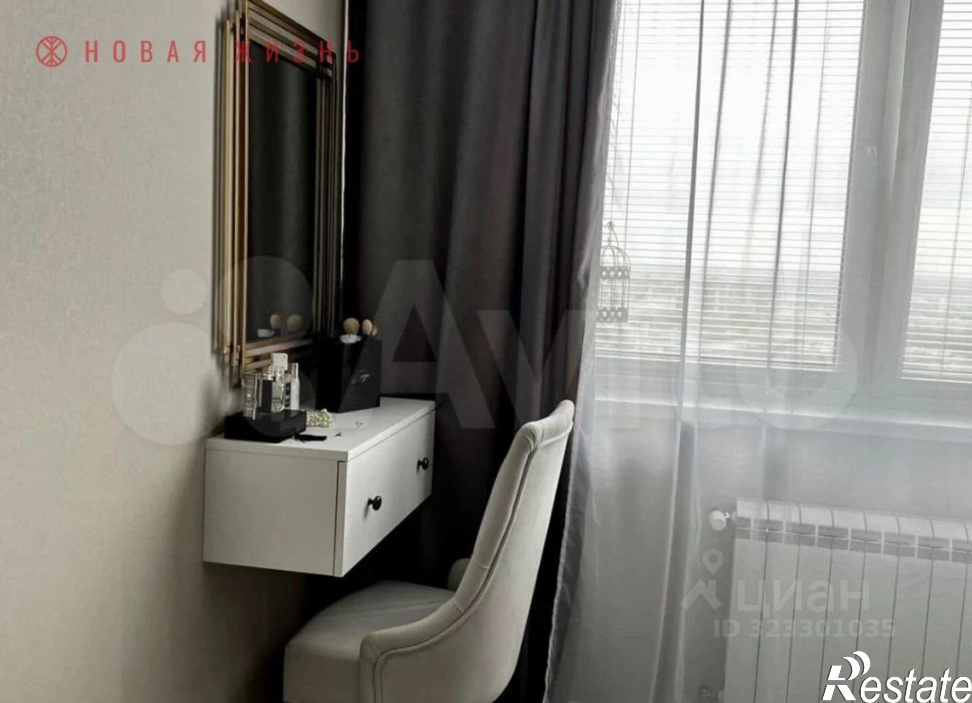 Купить квартиру за 11 700 000 рублей на пр-кт Карла Маркса, 200