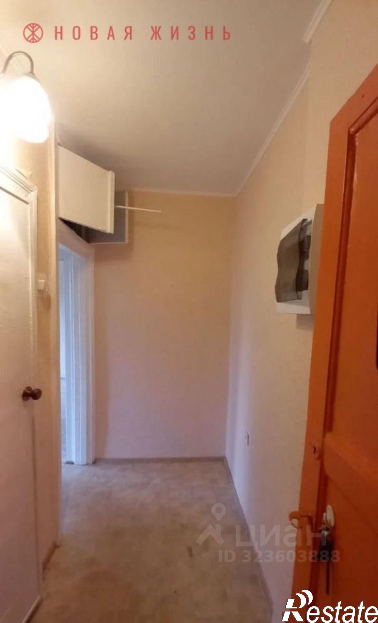 Купить квартиру за 3 600 000 рублей на 2-й Безымянный переулок, 5