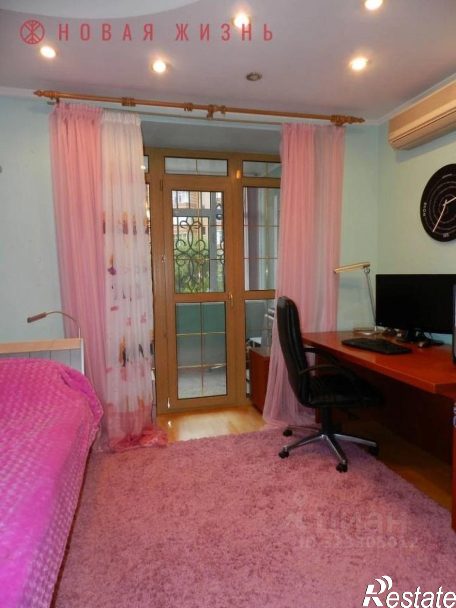 Купить квартиру за 20 500 000 рублей на ул Ленинская, 147