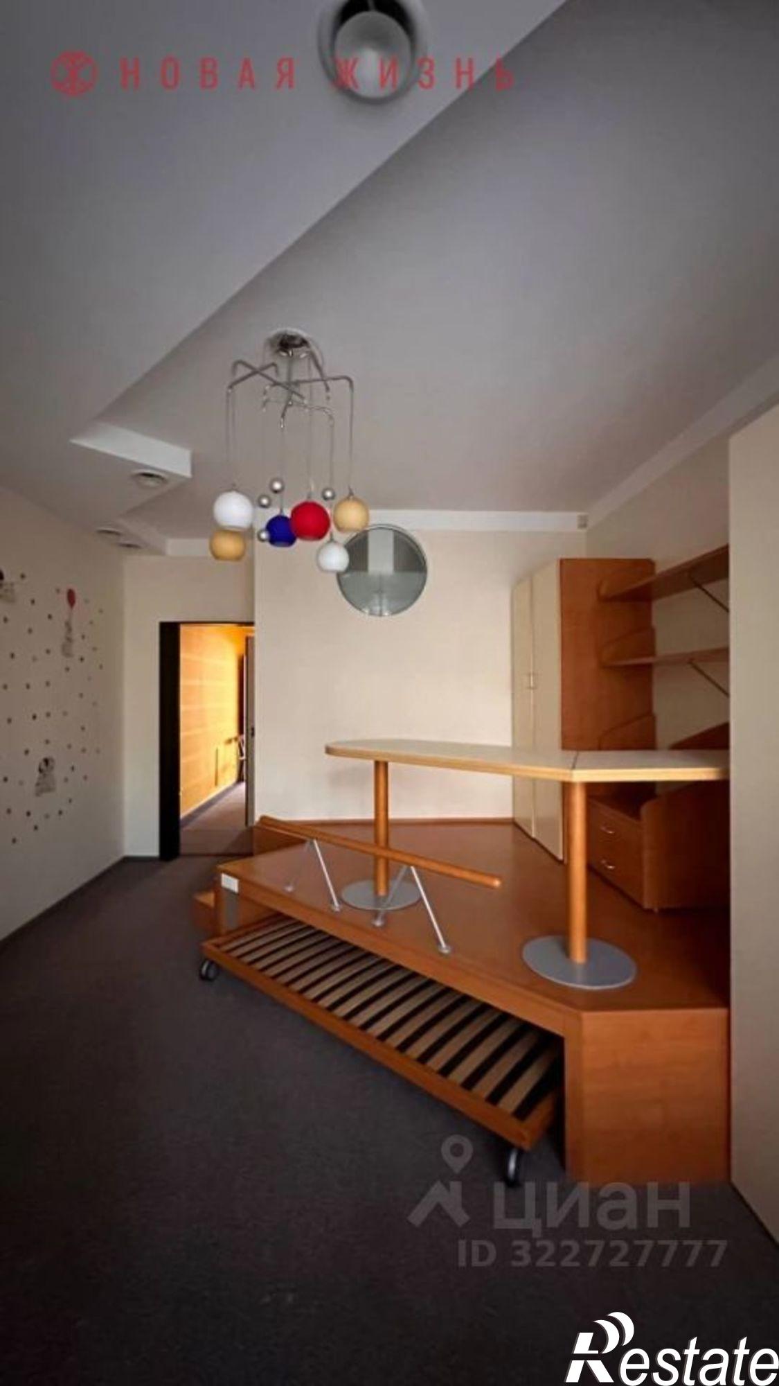 Купить квартиру за 29 900 000 рублей на ул Вилоновская, 23