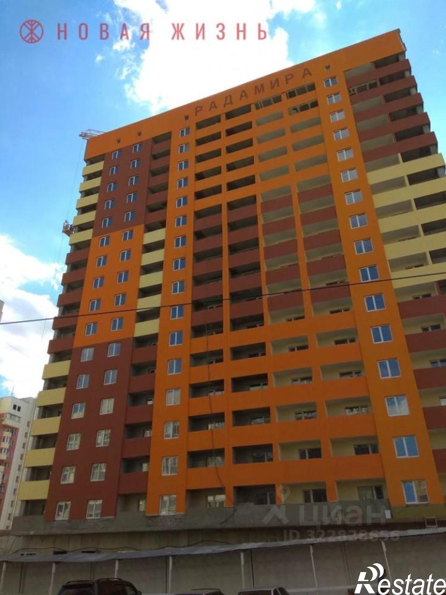 Купить помещение свободного назначения за 1 280 640 рублей на ул Запорожская, 24а