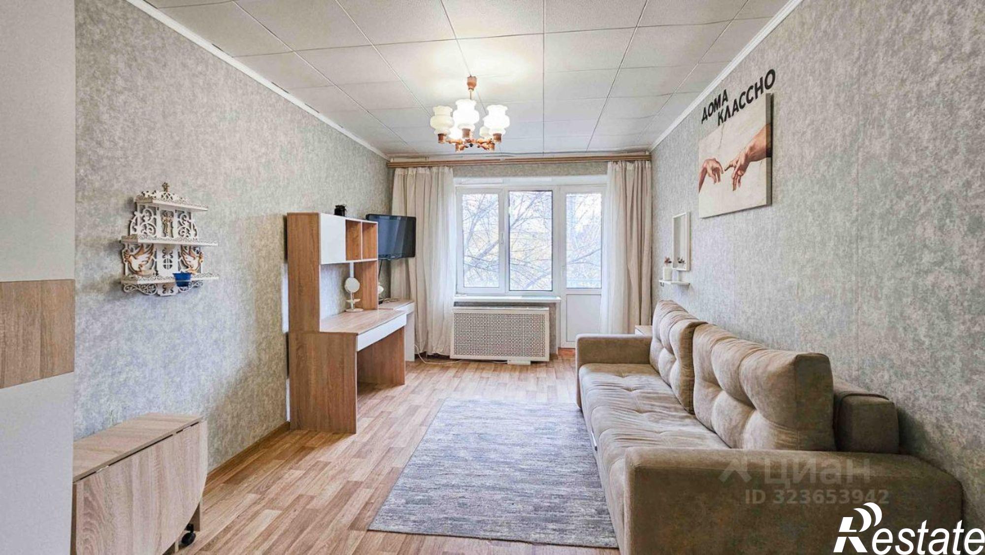 Купить квартиру за 3 990 000 рублей на ул Дыбенко, 159