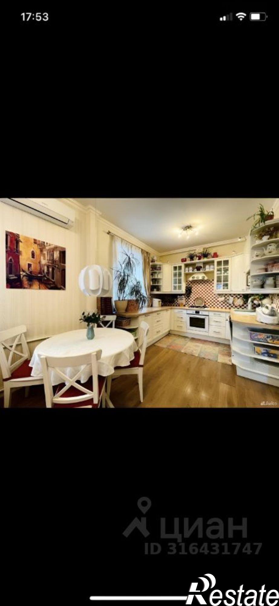 Купить квартиру за 10 000 000 рублей на ул Самарская, 201а