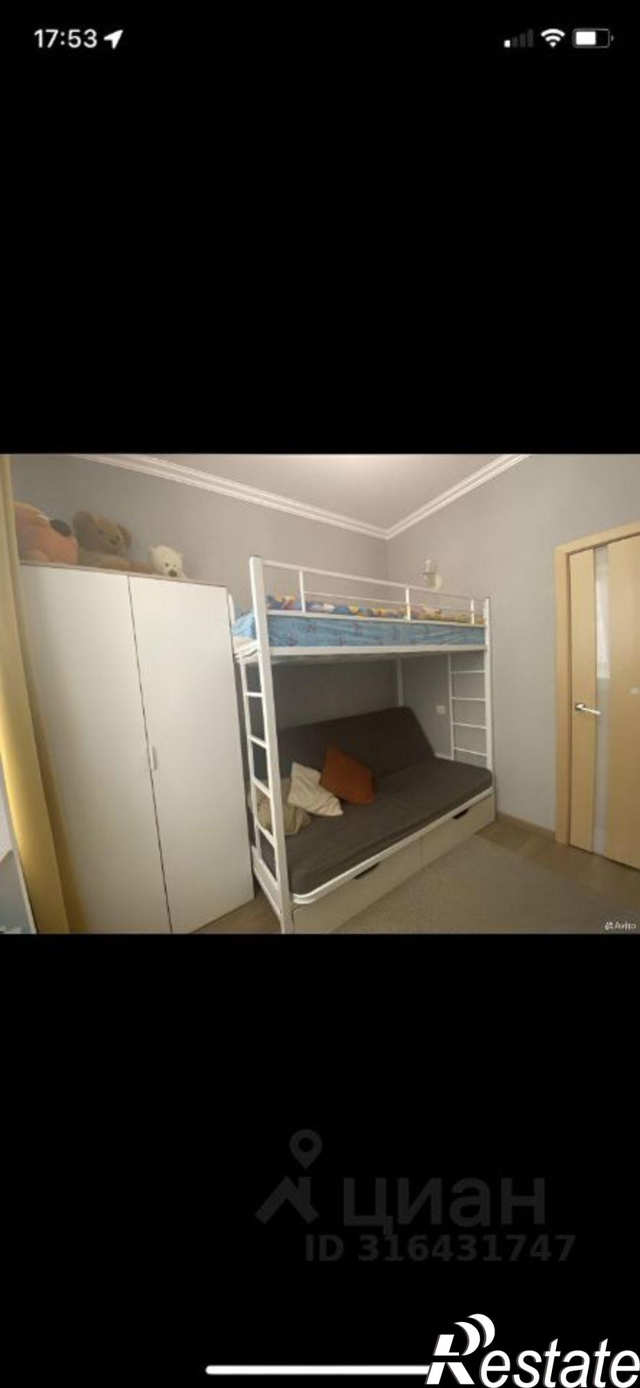 Купить квартиру за 10 000 000 рублей на ул Самарская, 201а