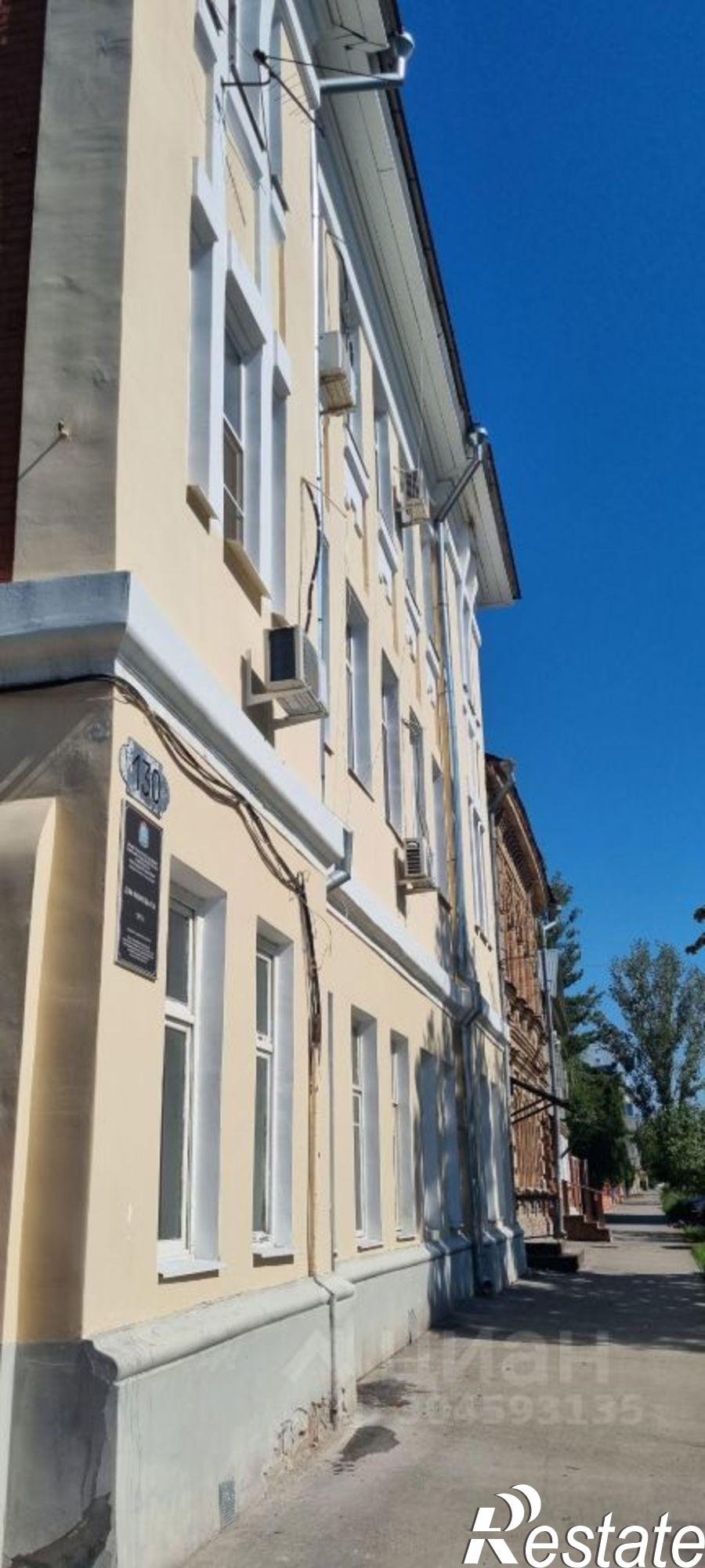 Купить квартиру за 5 250 000 рублей на Чапаевская улица, 130