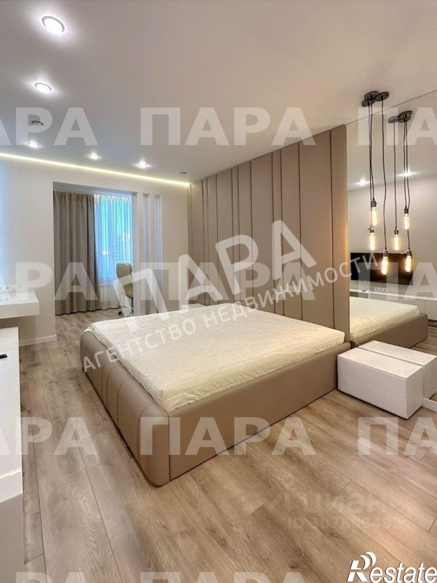 Купить квартиру за 28 000 000 рублей на Садовая улица, 176