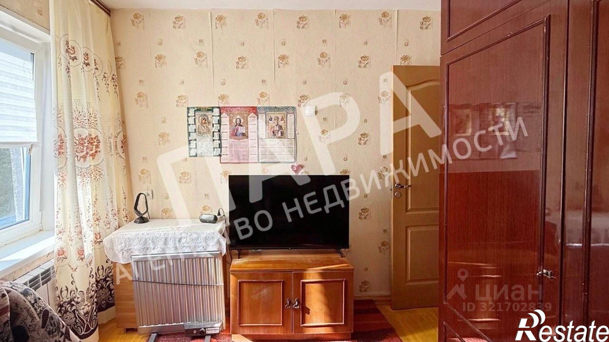 Купить квартиру за 3 450 000 рублей на 15-й кв-л, 16