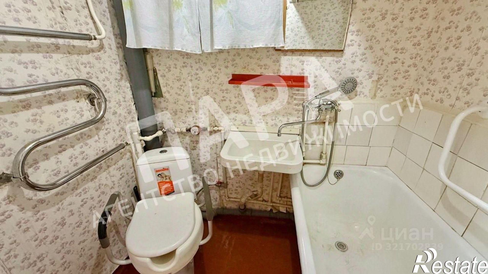 Купить квартиру за 3 450 000 рублей на 15-й кв-л, 16