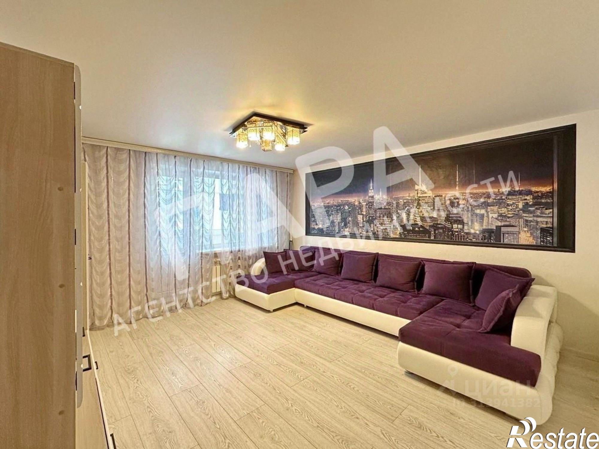 Купить квартиру за 5 300 000 рублей на 2-я Стадионная улица, 36