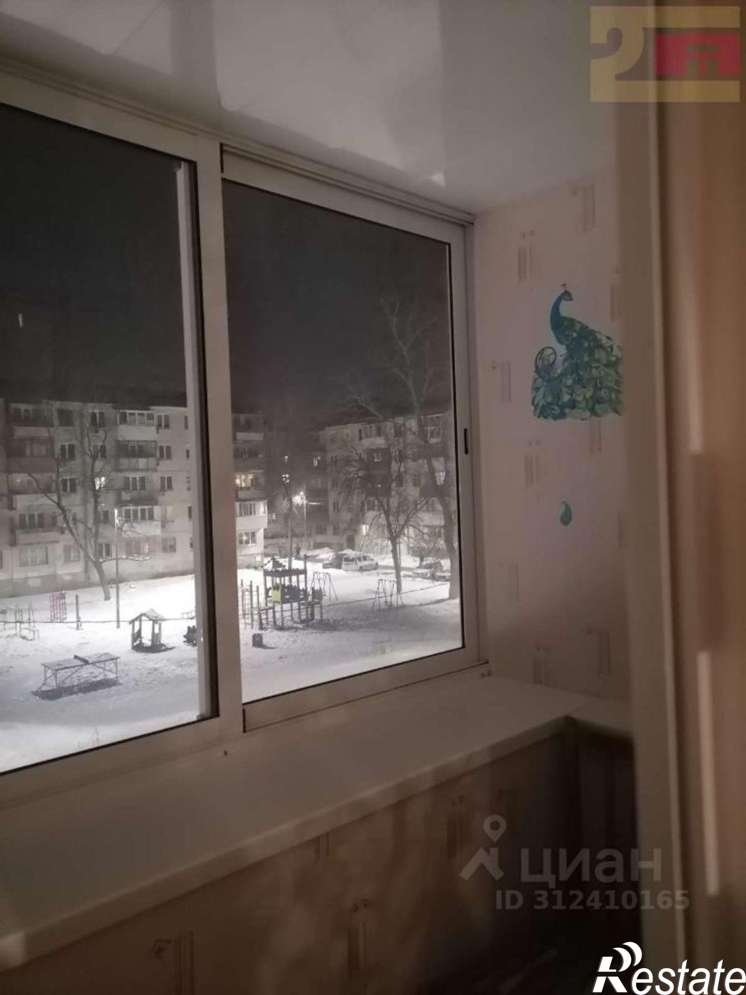 Купить квартиру за 5 600 000 рублей на ул Партизанская, 140