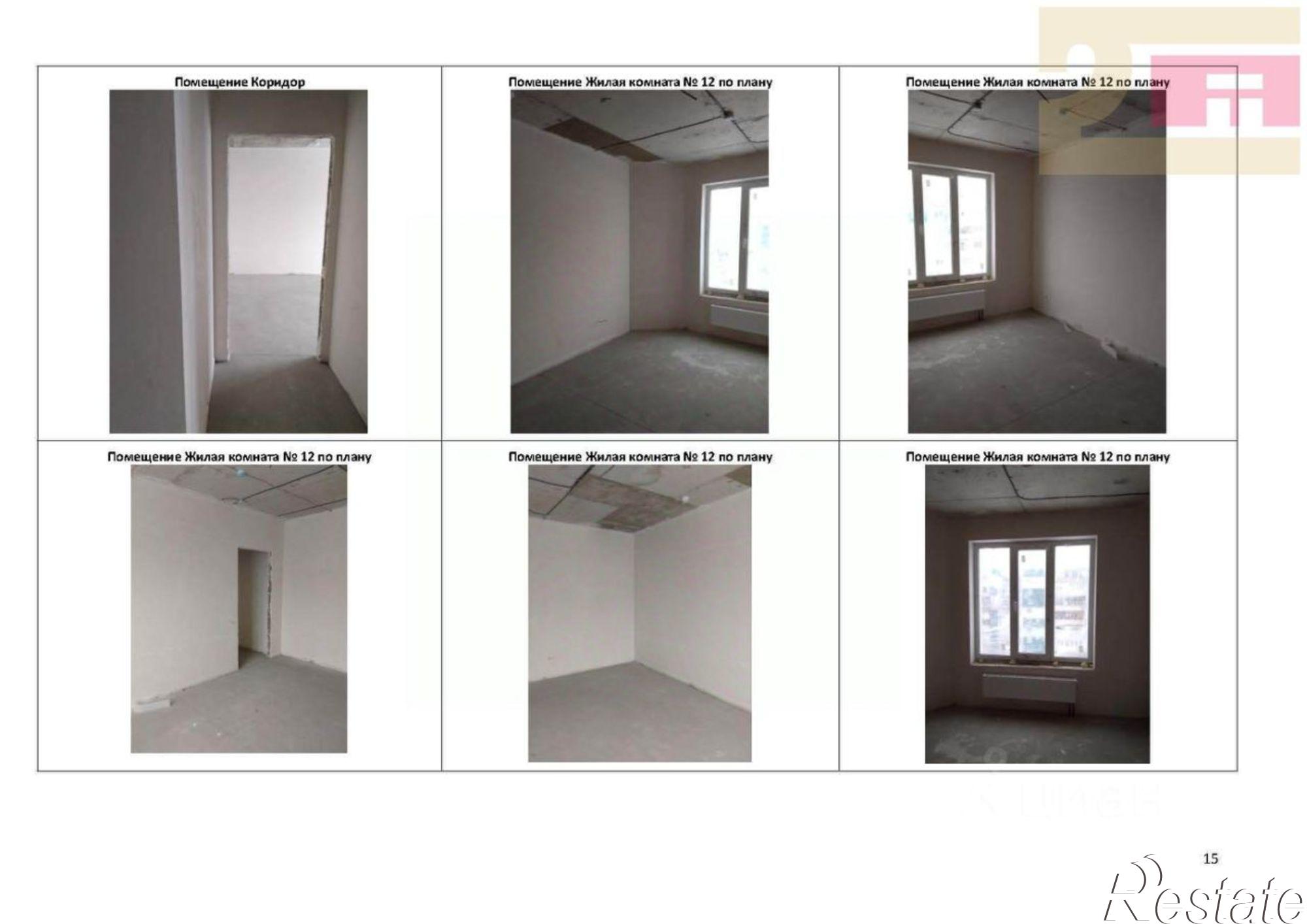 Купить квартиру за 11 500 000 рублей на пр-кт Карла Маркса, 233