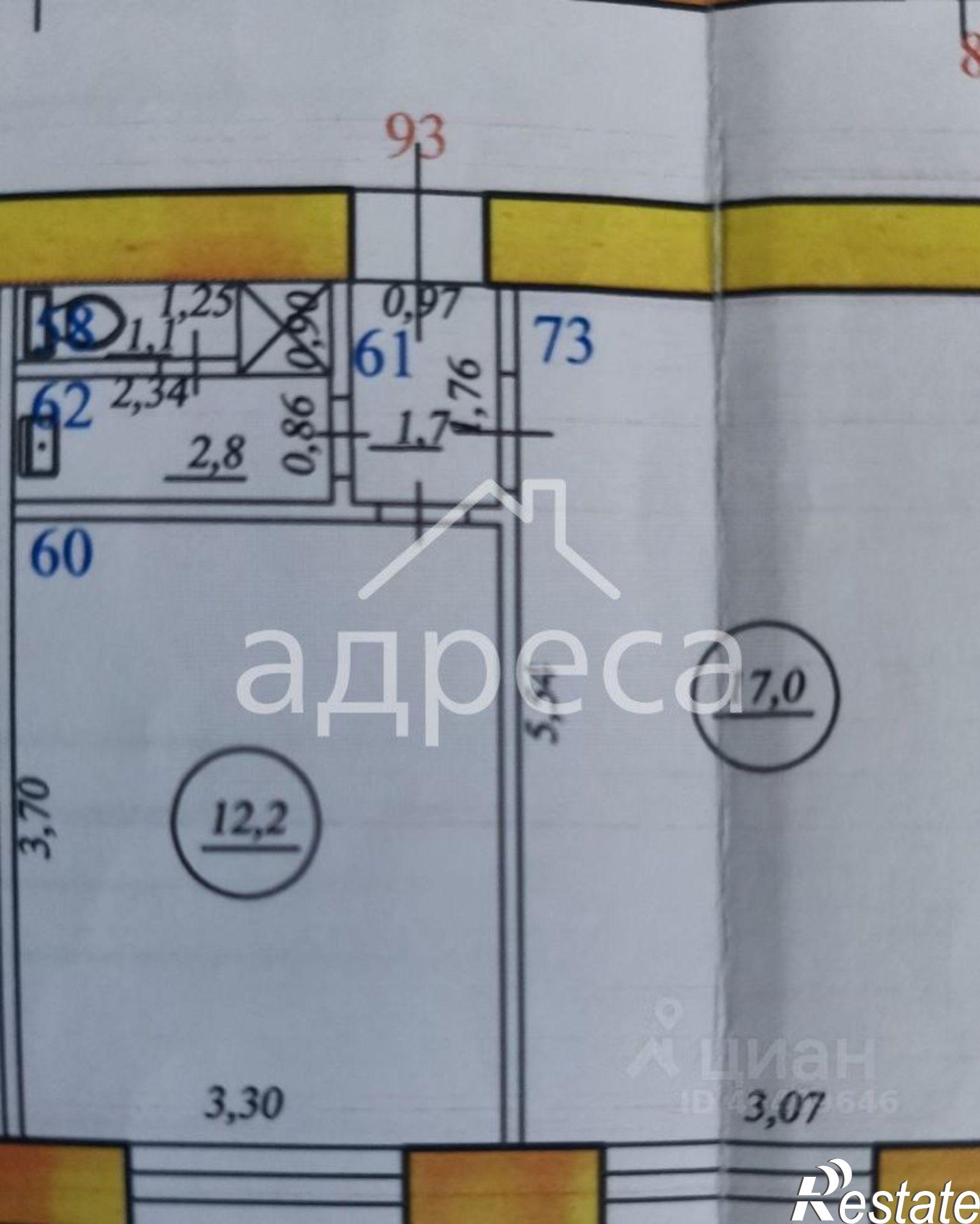 Купить квартиру за 4 100 000 рублей на Запорожская улица, 39