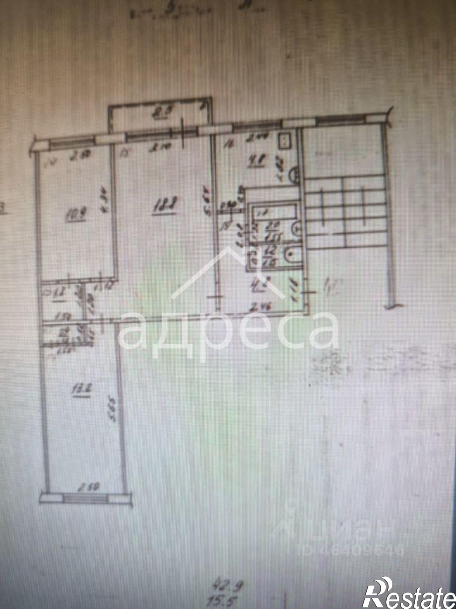Купить квартиру за 5 650 000 рублей на ул Ялтинская, 2а