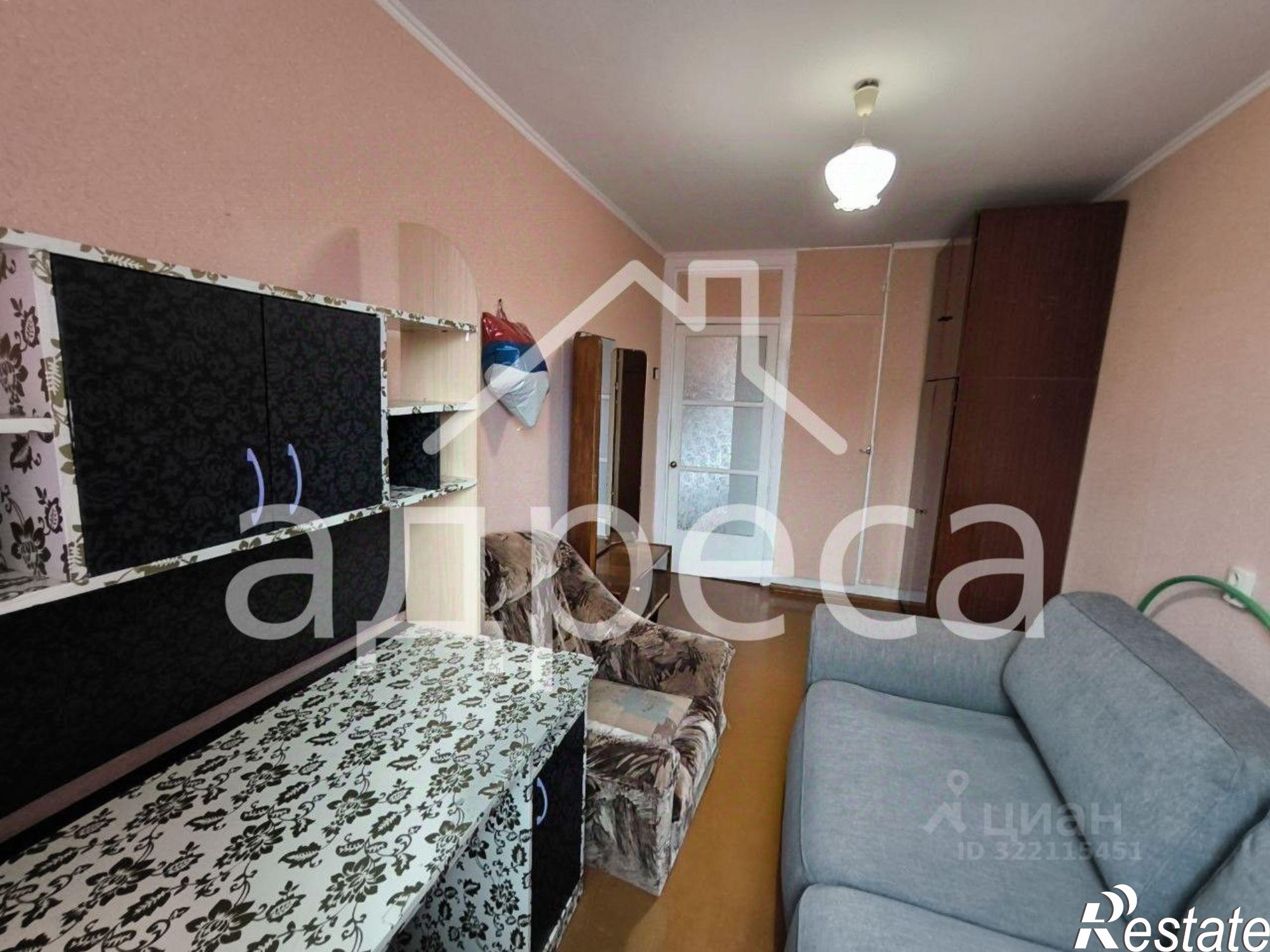 Купить квартиру за 5 650 000 рублей на ул Ялтинская, 2а