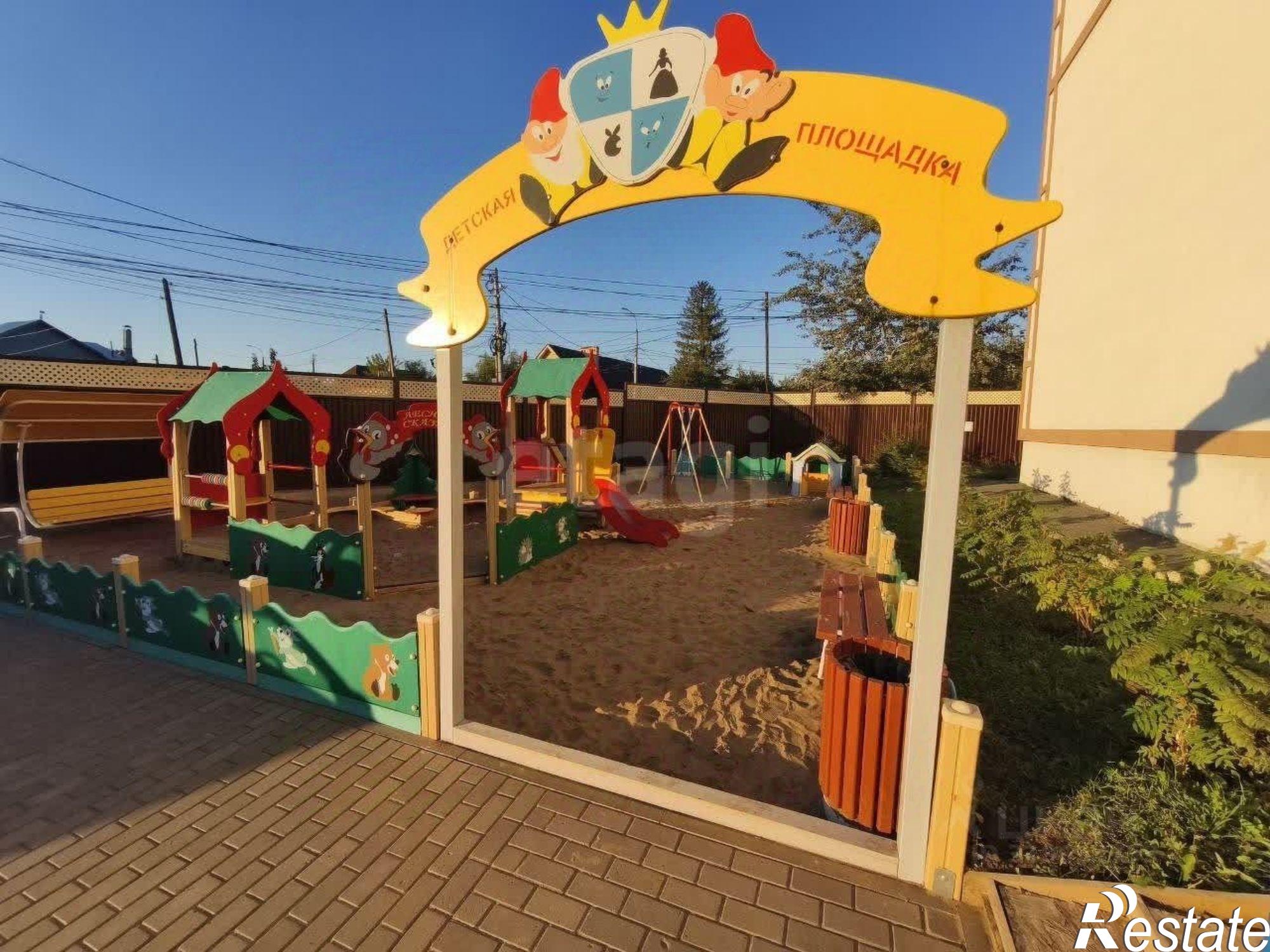 Купить квартиру за 6 600 000 рублей на просека 9-я, 21 1