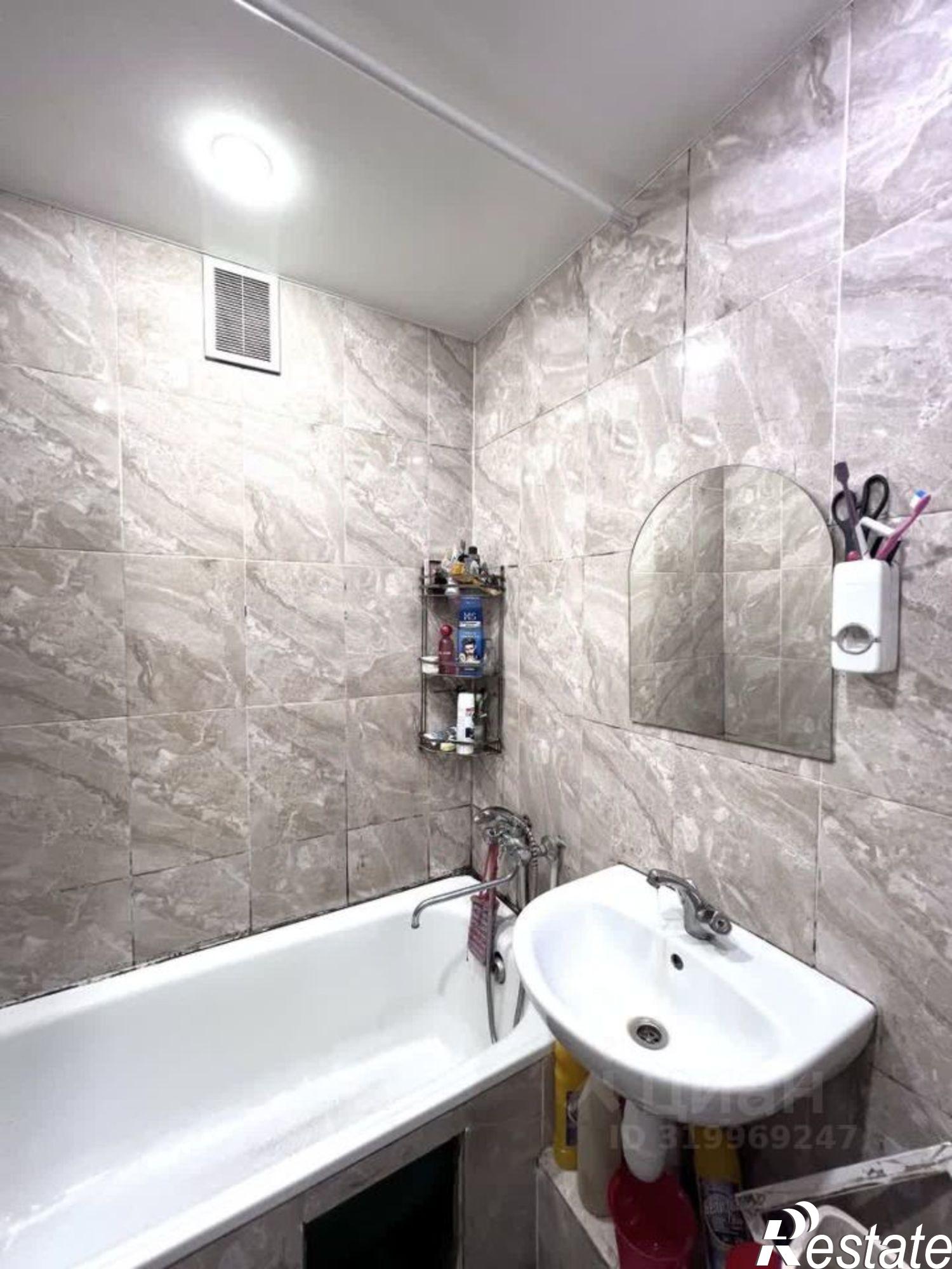 Купить квартиру за 3 890 000 рублей на городской округ Самара